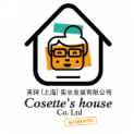 Cosette's House